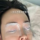 코리아헬스 | 혜니알, 출근 전 이걸 다 했다고?_환절기 편 🌿