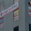 리드앤톡영어교습소 이미지