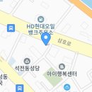 석전동272 이미지