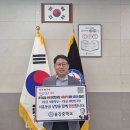 솔강중학교 이미지