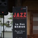 상주향청 이미지