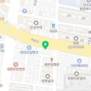 대화엘이디전기조명