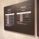 설악산파크 이미지