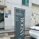 둔배미복지센터 | 자연스럽게 예쁜 증명사진! 안산 스튜디오앤드오어 솔직후기