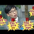 위드쿠잉