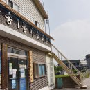 중말 마을회관 이미지