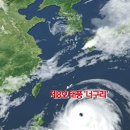 남해-남해-남해-비-3 이미지