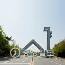 500동화장실 중앙일보