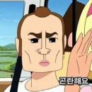 보조개1 이미지