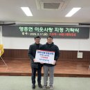 (주)한국건설환경 - 영등포구 | (주)한국건설환경