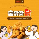 에이치에비뉴 대구동천점 이미지