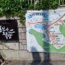 용인 에버스테이2 이미지