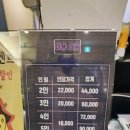 마스터키동성로 이미지