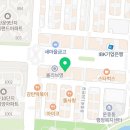 전숙연실용음악학원