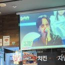 자담치킨청라1동점