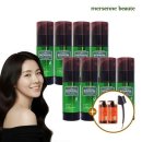 헤어보떼 이미지