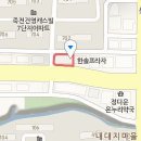 뉴욕미치과의원 이미지