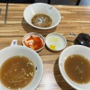 콩도리국수 네이버블로그