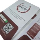 성서보람타운 | 성서 지역 아파트 샷시 교체 모아보기 ‘성서샷시’ 교체는 이제 필수입니다