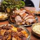 대명공연거리앞 | 대구 족발 맛집 남산역 족발집 단디 남산점｜대명공연거리 술집 추천