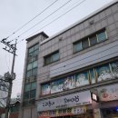 우리동네꼬마대장 | 익산김밥맛집 동산동<우리동네 꼬마대장>김밥전문점 포장 후기 내돈내산