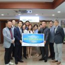 동방아동재활원 이미지