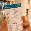 니드커피(NEED COFFEE)