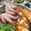 큰집어멍