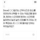 나우현대