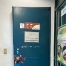 화수약국 이미지