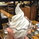 유생촌군산점 네이버블로그