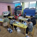 능곡연세태권도장 이미지