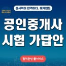 서비스랜드 이미지