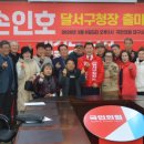 건축사사무소 탑 이미지