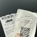 기계주유소 화장실 이미지