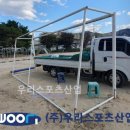 상리초등학교 이미지