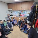 나말 경로당 이미지