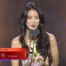 팔글로리