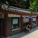 동학사 매표소 이미지