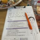 에이치바이옴 | 마곡피부관리 잘하는 곳 에이치메디스파 스킨부스터 후기 (강서피부관리/화곡피부관리 추천)