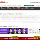 원색광고 이미지