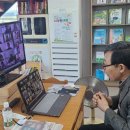 [2급과정] 독서지도사 2급 이미지