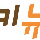 사랑이가득한치과의원 이미지