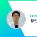 강산들정형외과의원 이미지