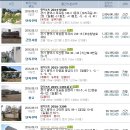 현화1리마을회관 이미지