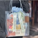 성지축산 | 3. 첫인사 선물추천 상견례 선물, 남자친구 부모님 선물, 여자친구 부모님 선물, 신부축산 소고기