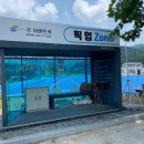 이렌트카 이미지