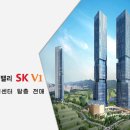 ICT공인중개사사무소 이미지