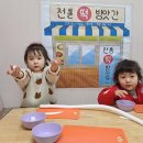 뽑아보세 이미지