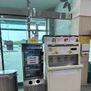 오산휴게소과천-던킨도너츠 | 오산휴게소(동탄방향) 하행 한식 맛집 메뉴